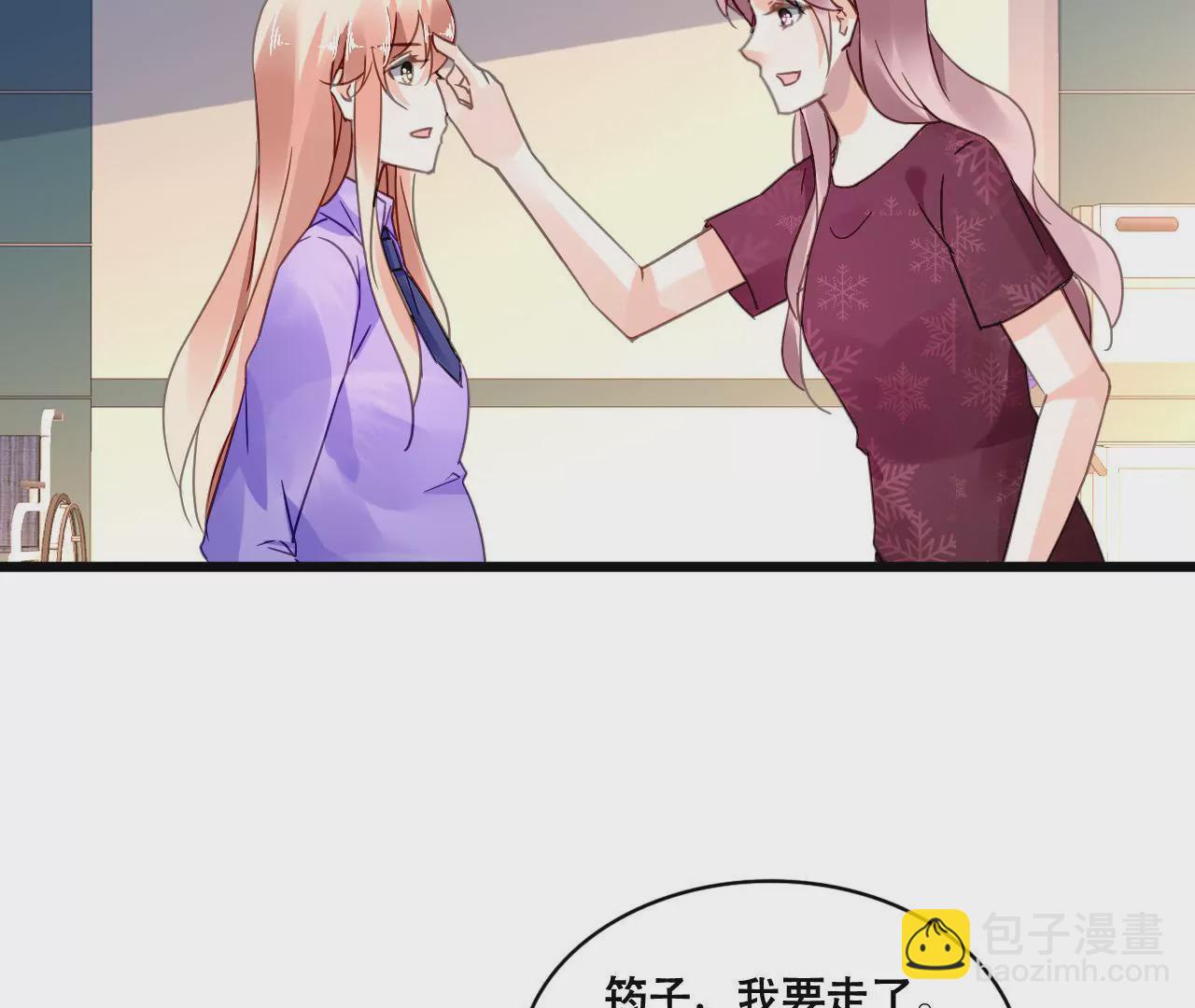 第117话 未解的心结-第100话