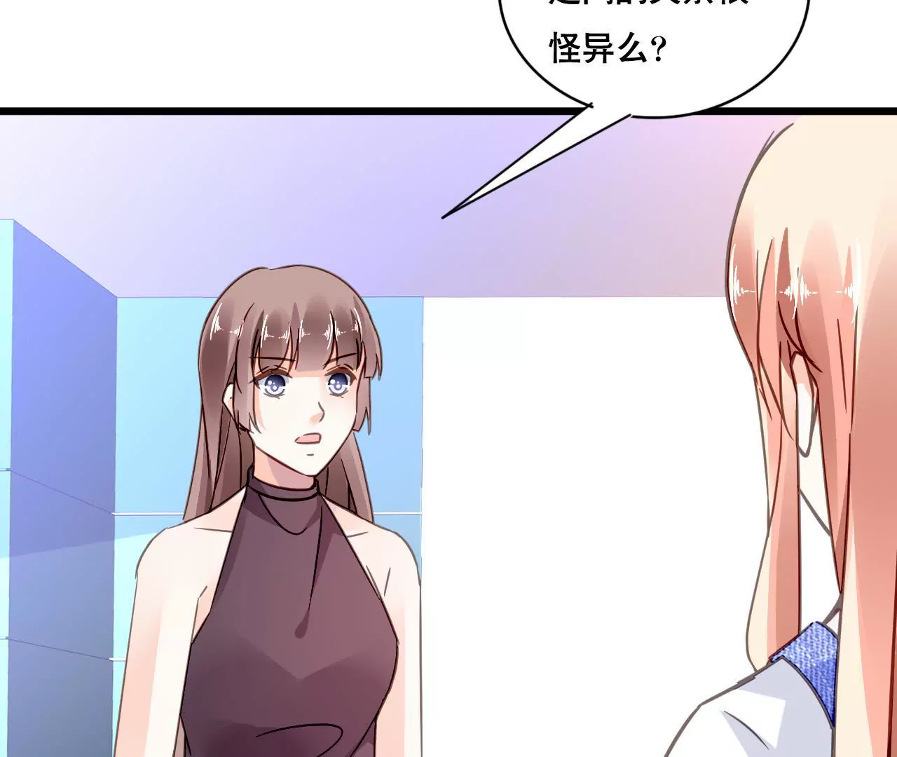 第117话 未解的心结-第100话