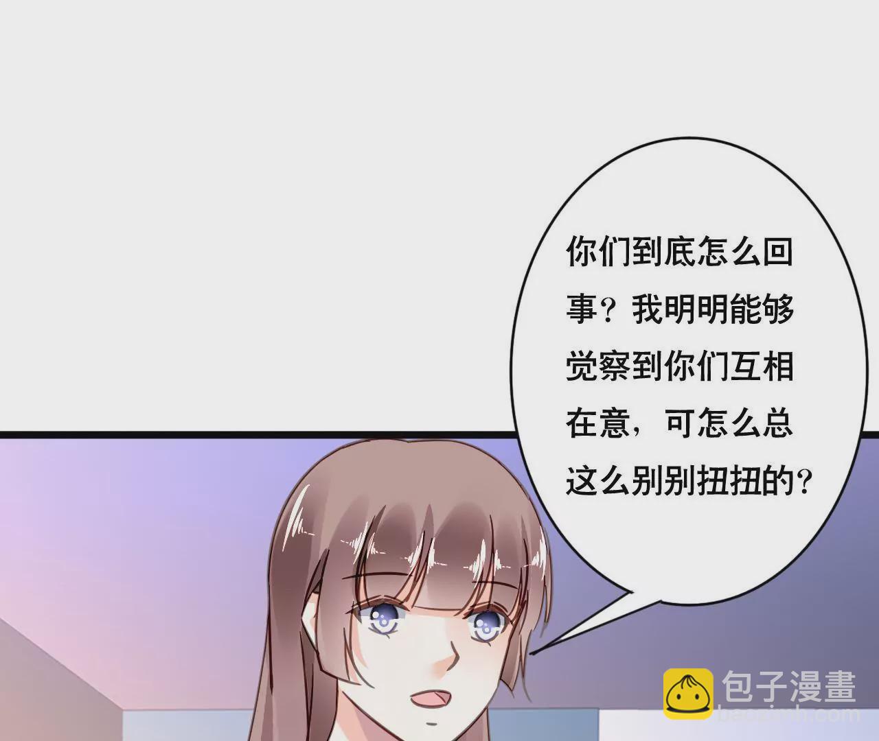 第117话 未解的心结-第100话