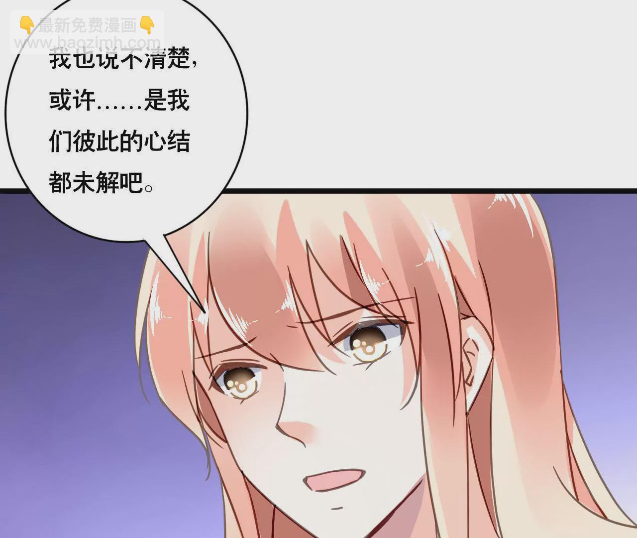 第117话 未解的心结-第100话