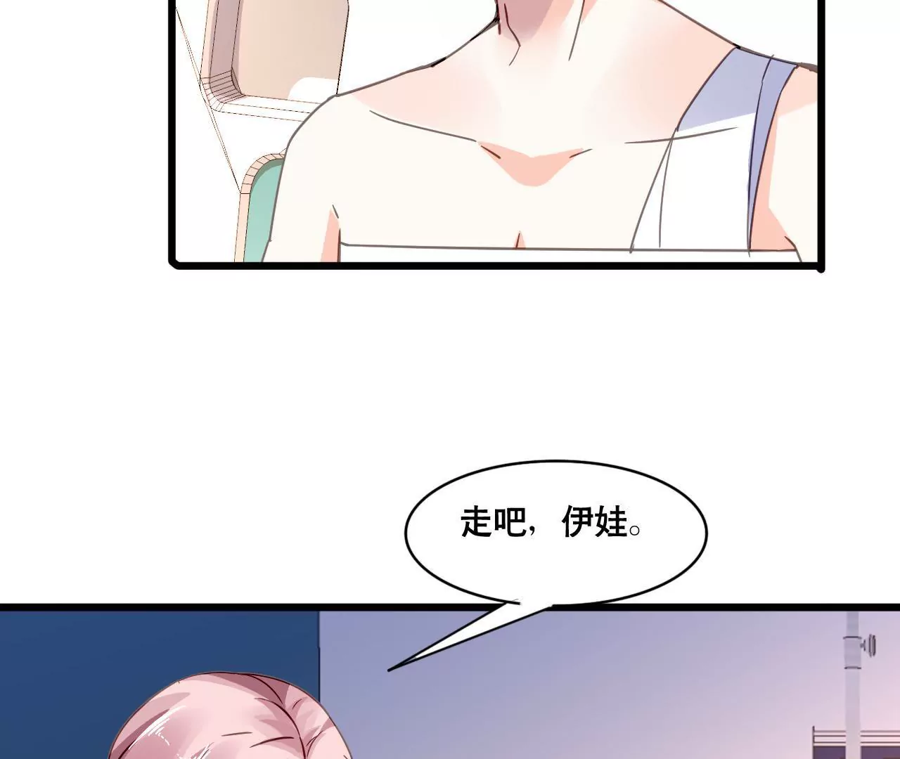 第117话 未解的心结-第100话