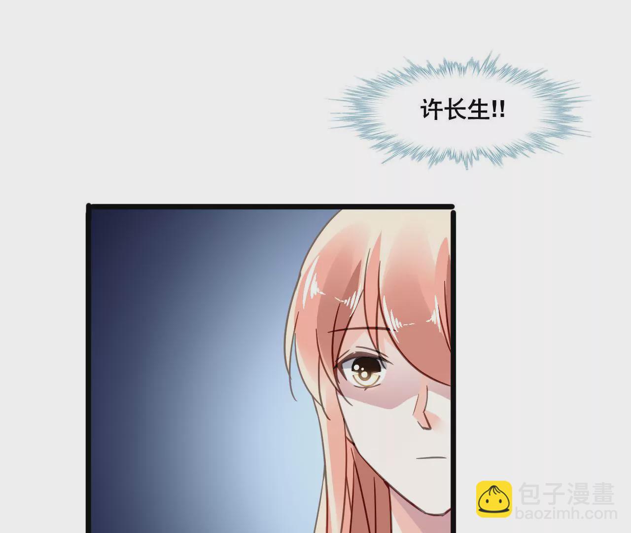 第119话 落井下石(1/2)-第102话