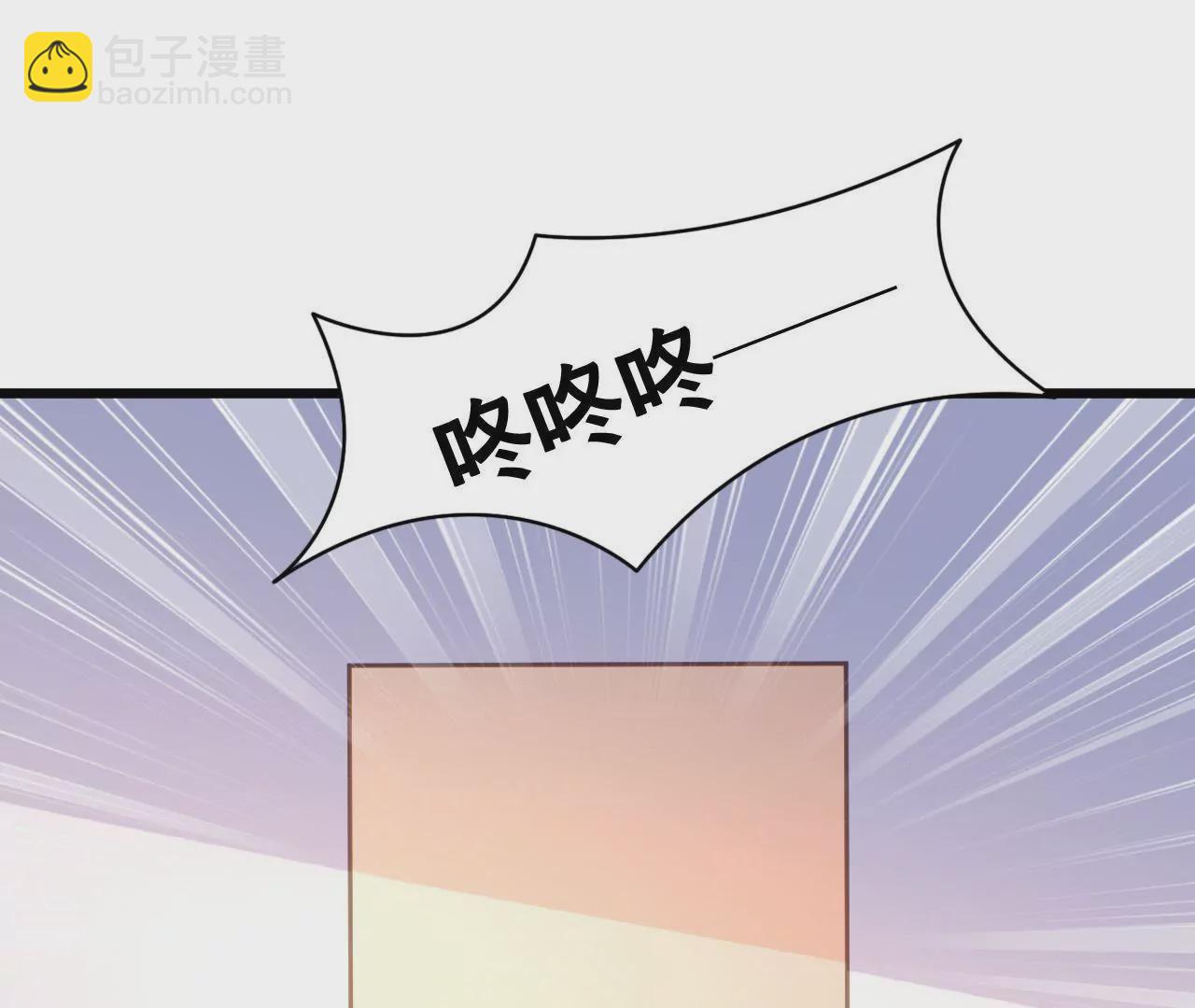 第119话 落井下石(1/2)-第102话