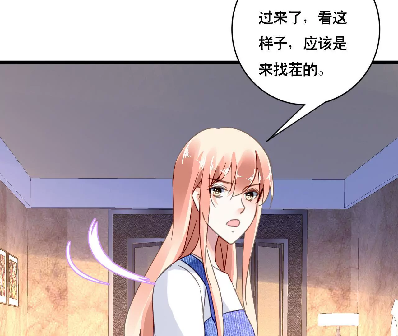 第119话 落井下石(1/2)-第102话