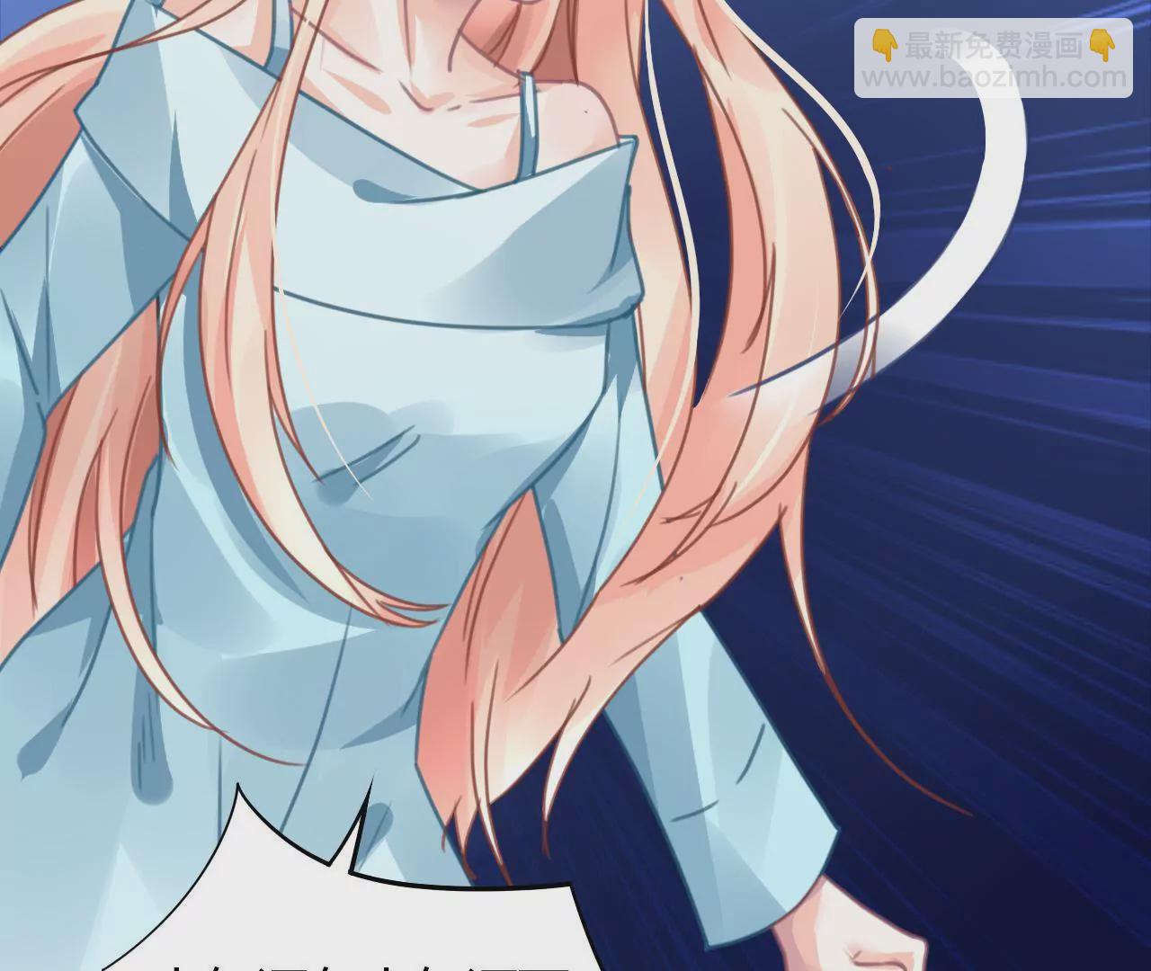 第13话 自欺欺人(1/2)-第12话