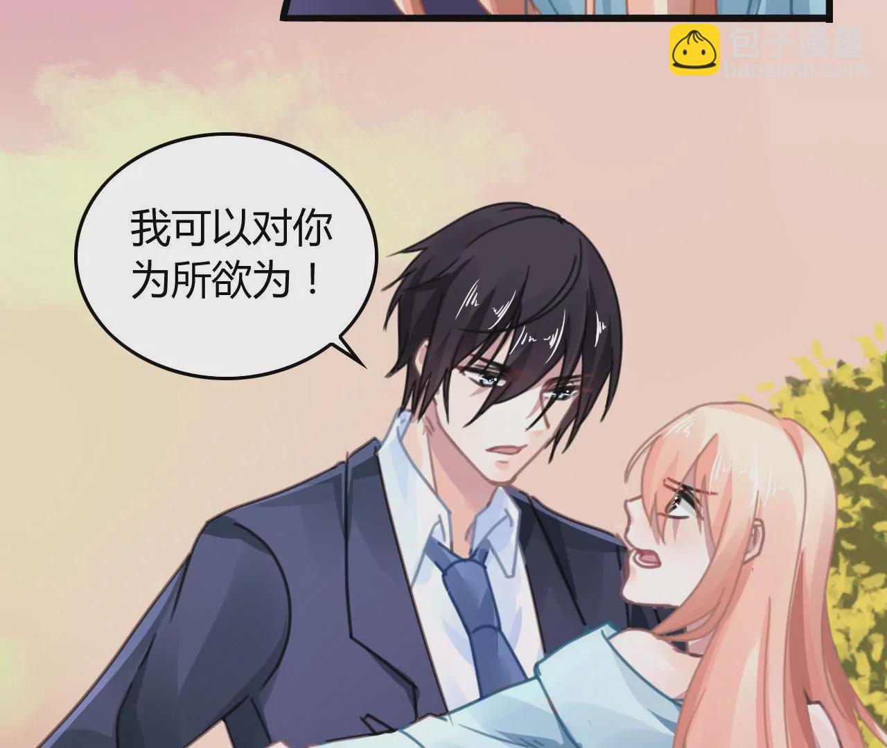 第13话 自欺欺人(1/2)-第12话