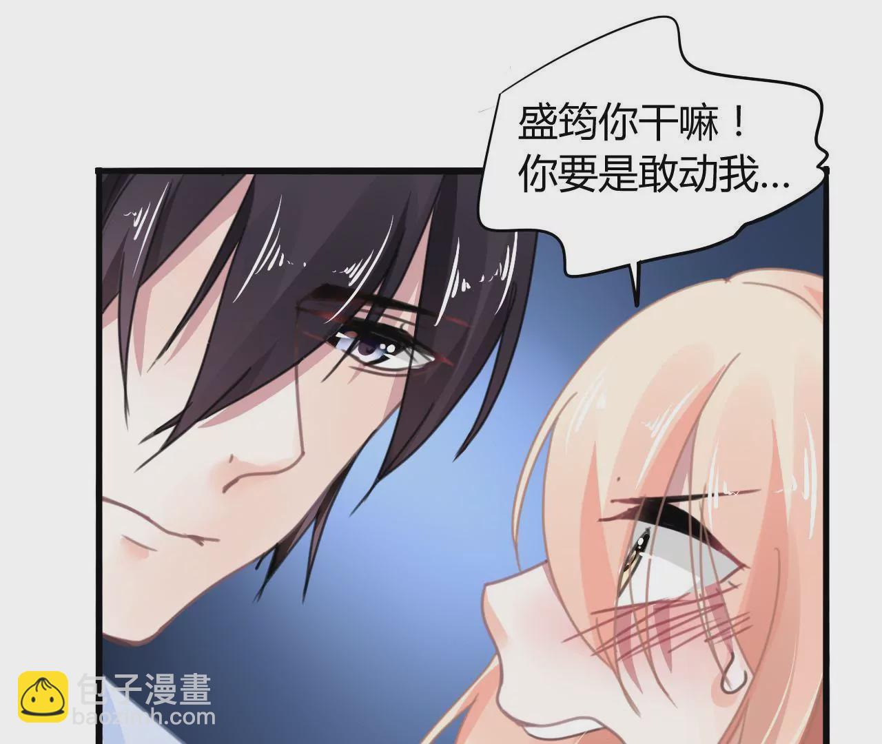 第13话 自欺欺人(1/2)-第12话