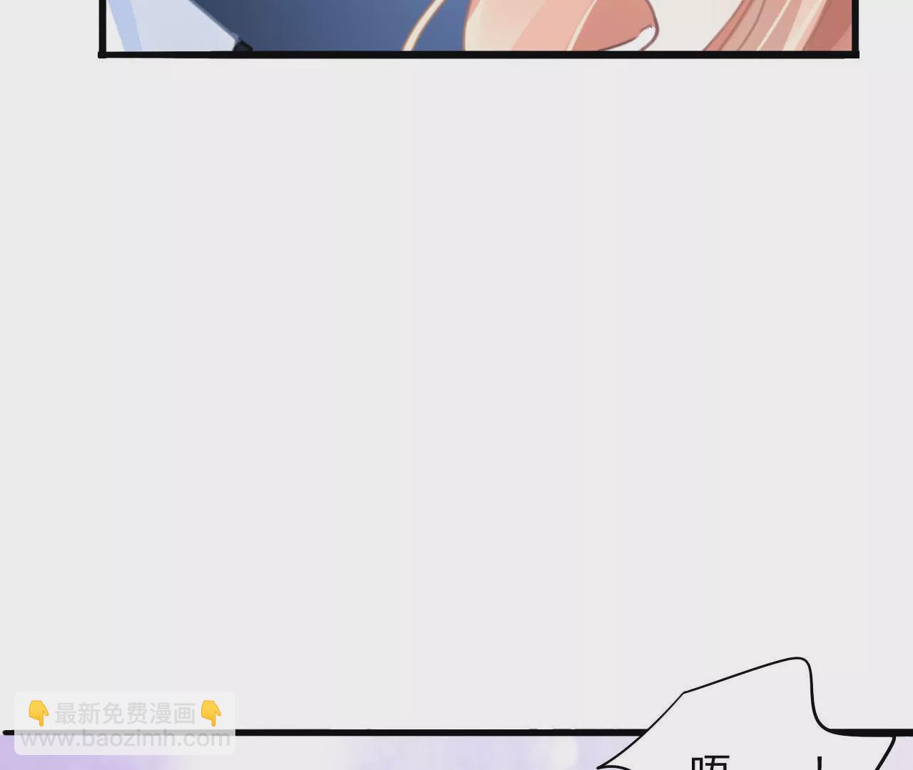 第13话 自欺欺人(1/2)-第12话