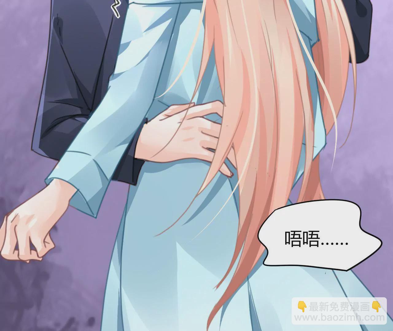 第13话 自欺欺人(1/2)-第12话