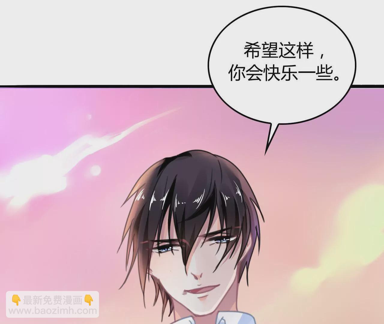 第13话 自欺欺人(1/2)-第12话