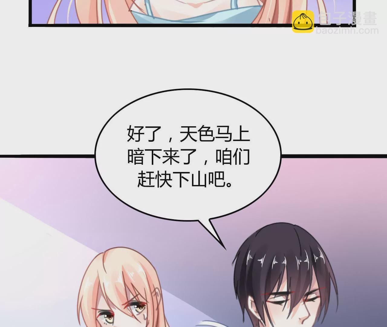 第13话 自欺欺人(1/2)-第12话