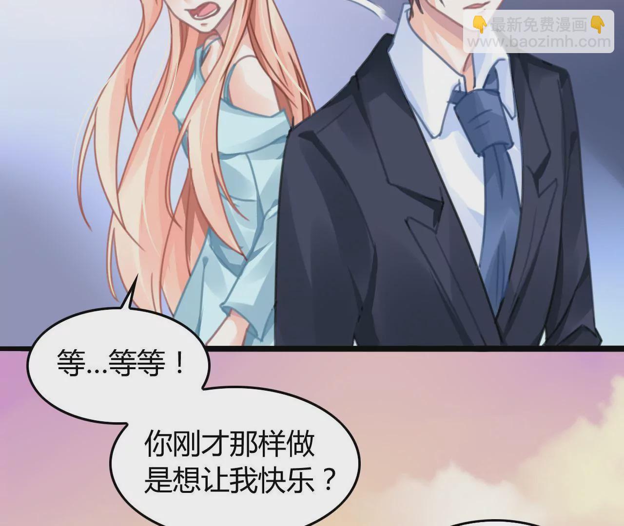 第13话 自欺欺人(1/2)-第12话