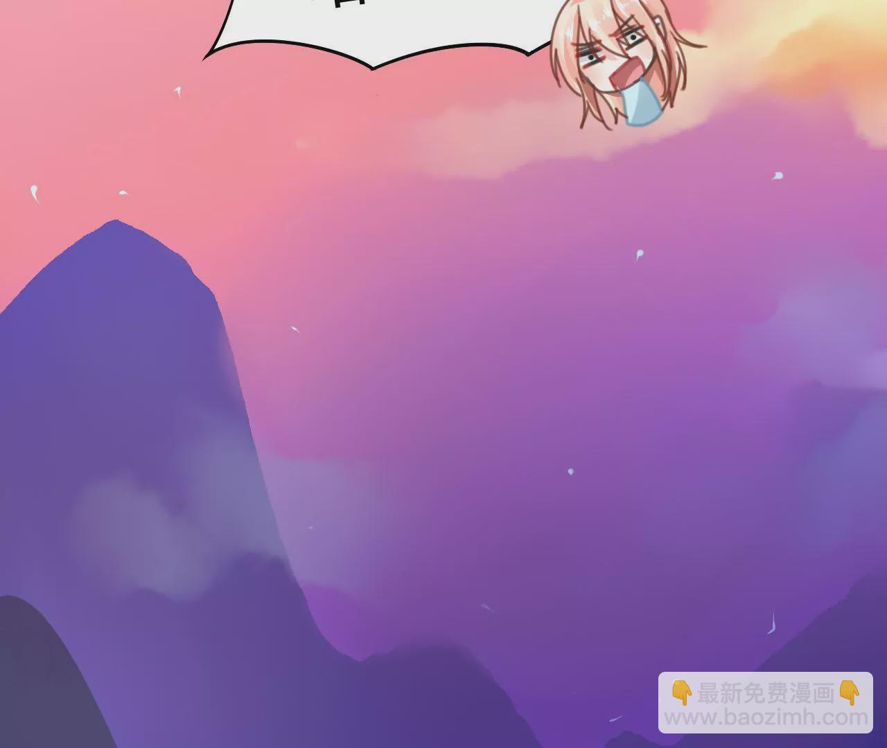 第13话 自欺欺人(1/2)-第12话