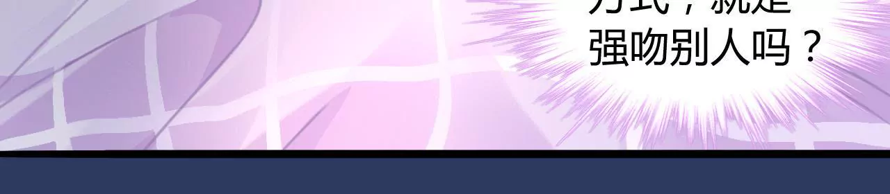 第13话 自欺欺人(1/2)-第12话