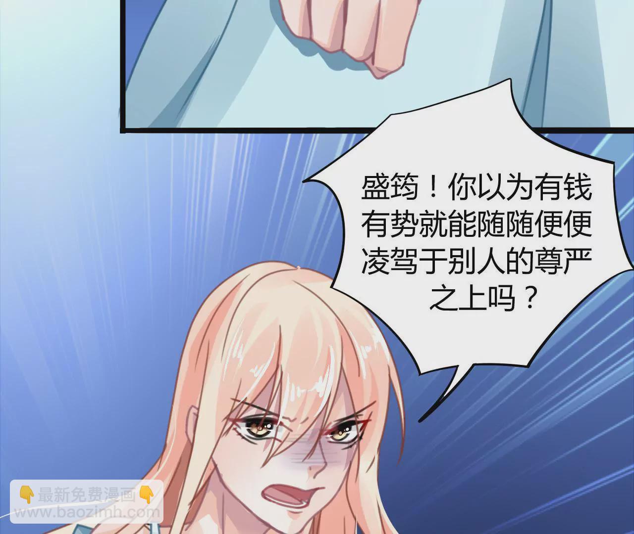 第13话 自欺欺人(1/2)-第12话