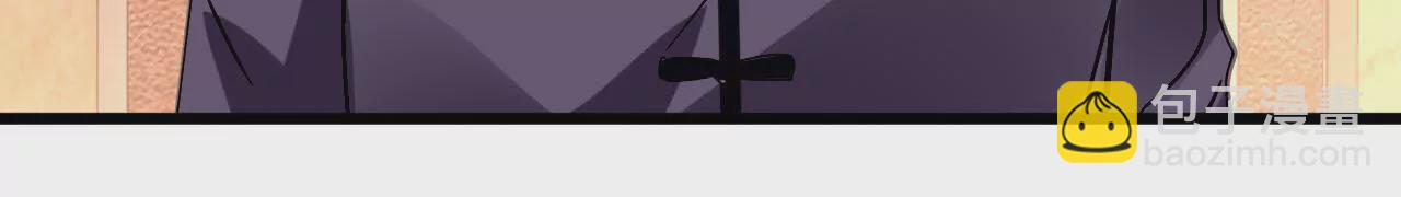 第121话 混战(1/2)-第104话