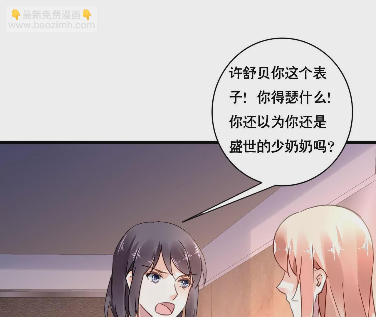 第121话 混战(1/2)-第104话