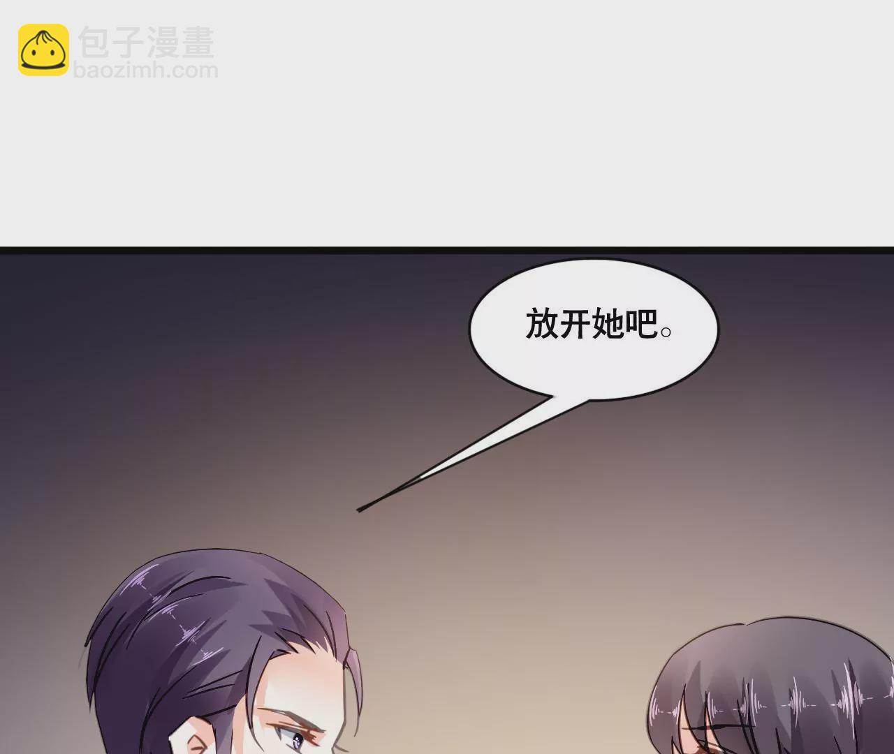 第121话 混战(1/2)-第104话