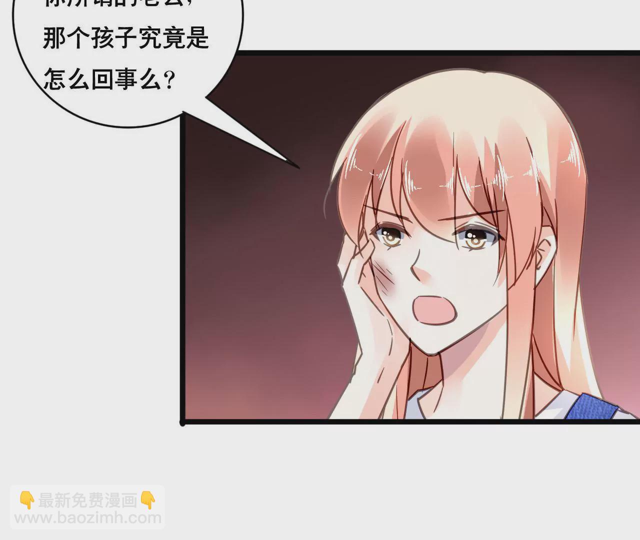 第121话 混战(1/2)-第104话