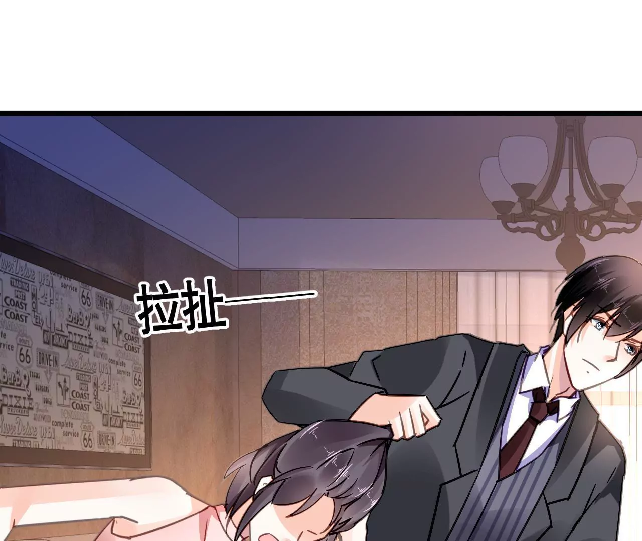 第121话 混战(1/2)-第104话