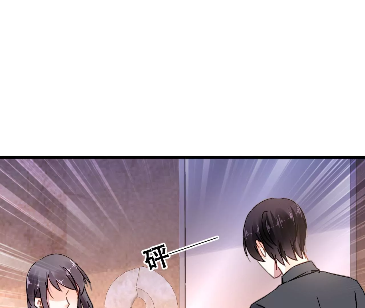 第121话 混战(1/2)-第104话