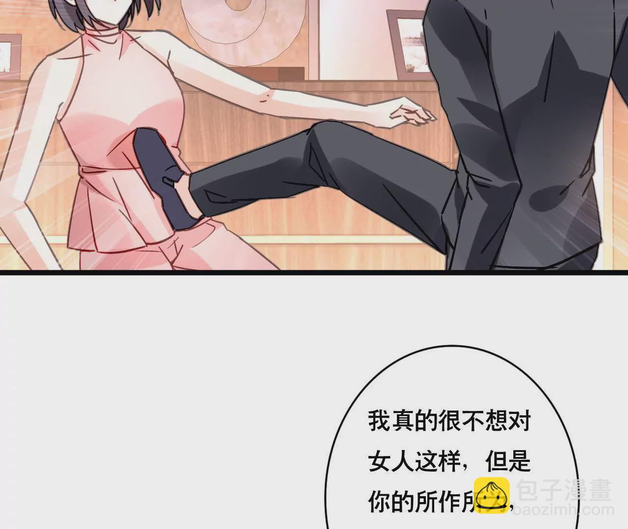 第121话 混战(1/2)-第104话