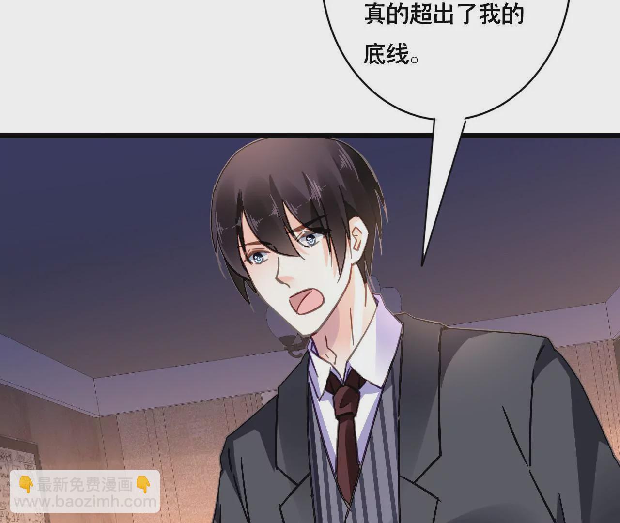 第121话 混战(1/2)-第104话