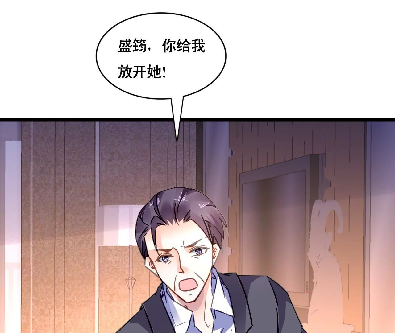 第121话 混战(1/2)-第104话