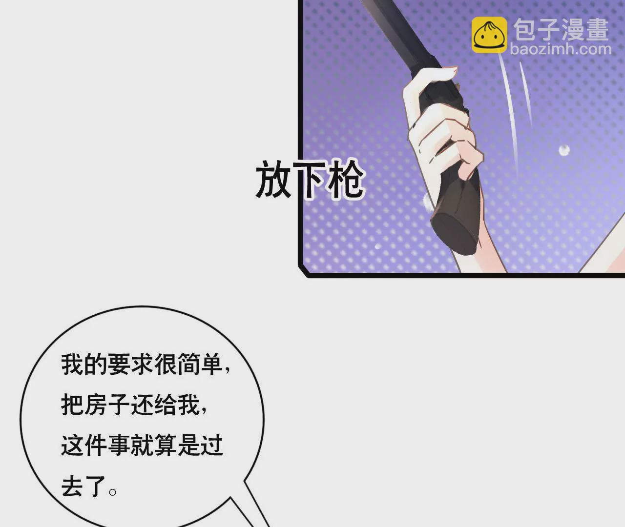 第121话 混战(1/2)-第104话