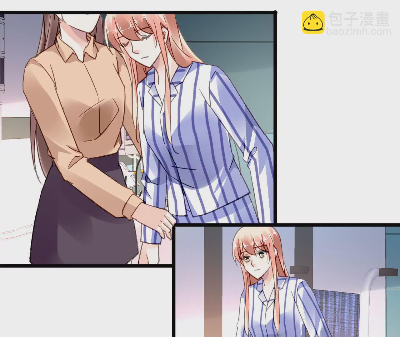 謀愛上癮 - 第123話 冷麪熱心 - 3