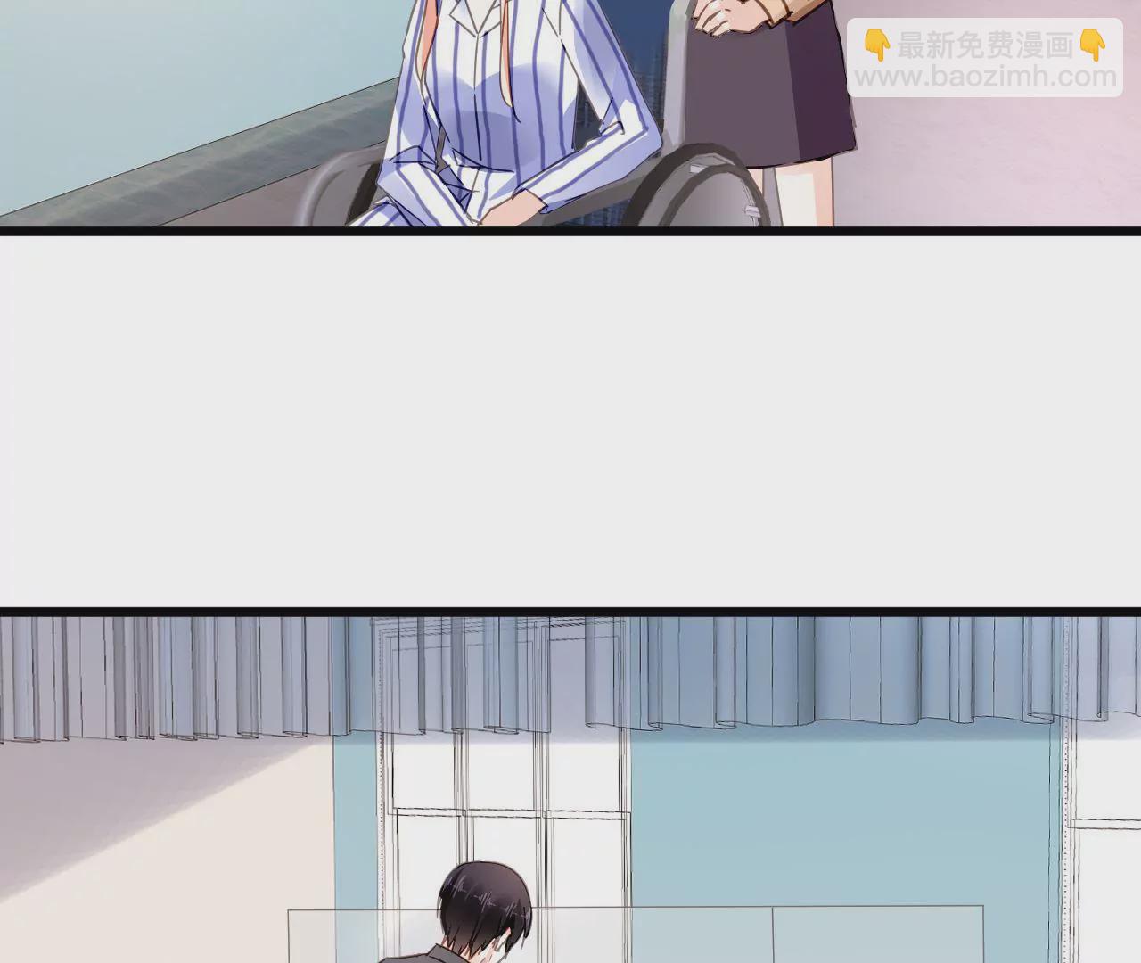 謀愛上癮 - 第123話 冷麪熱心 - 7