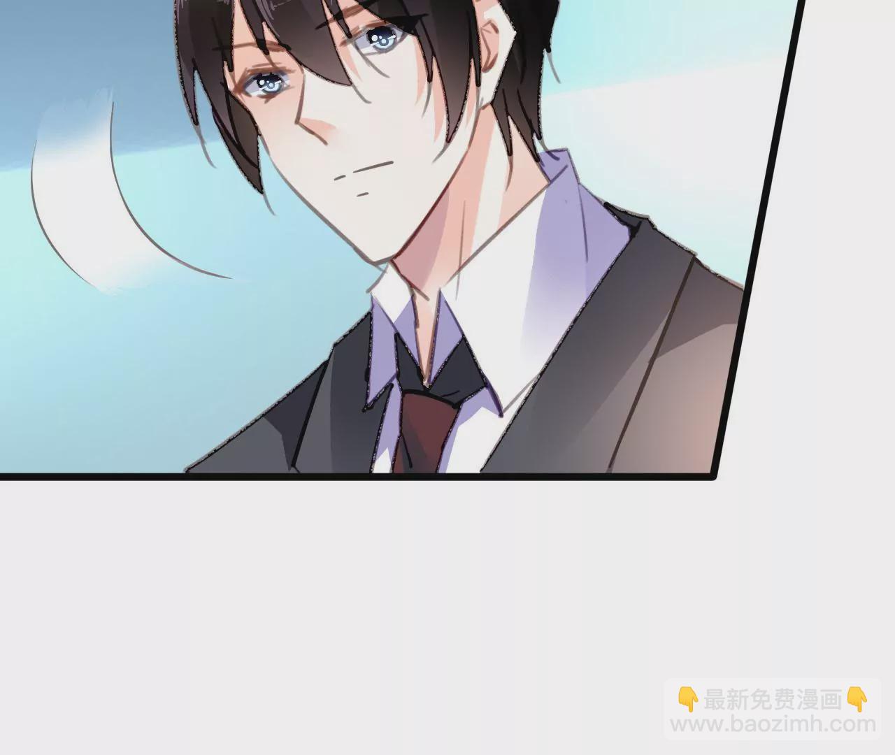 謀愛上癮 - 第123話 冷麪熱心 - 1