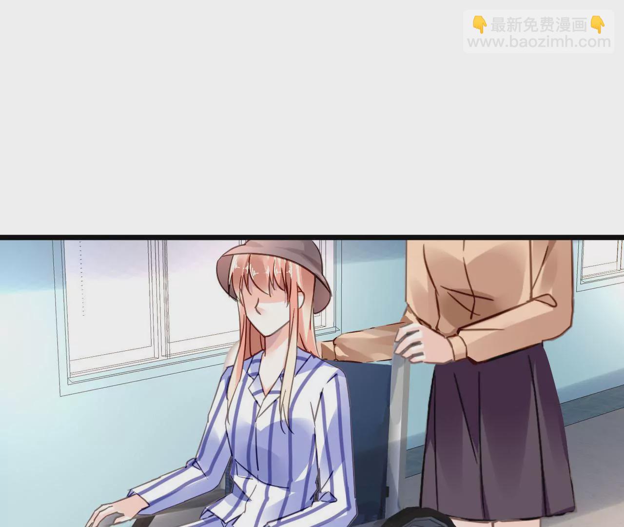 謀愛上癮 - 第123話 冷麪熱心 - 4