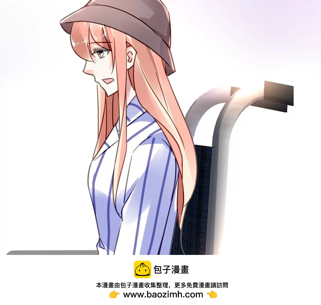 謀愛上癮 - 第123話 冷麪熱心 - 5