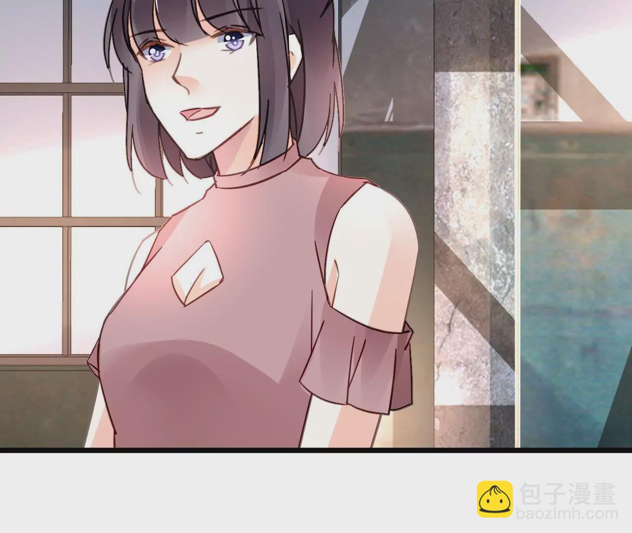 謀愛上癮 - 第127話 困境 - 1