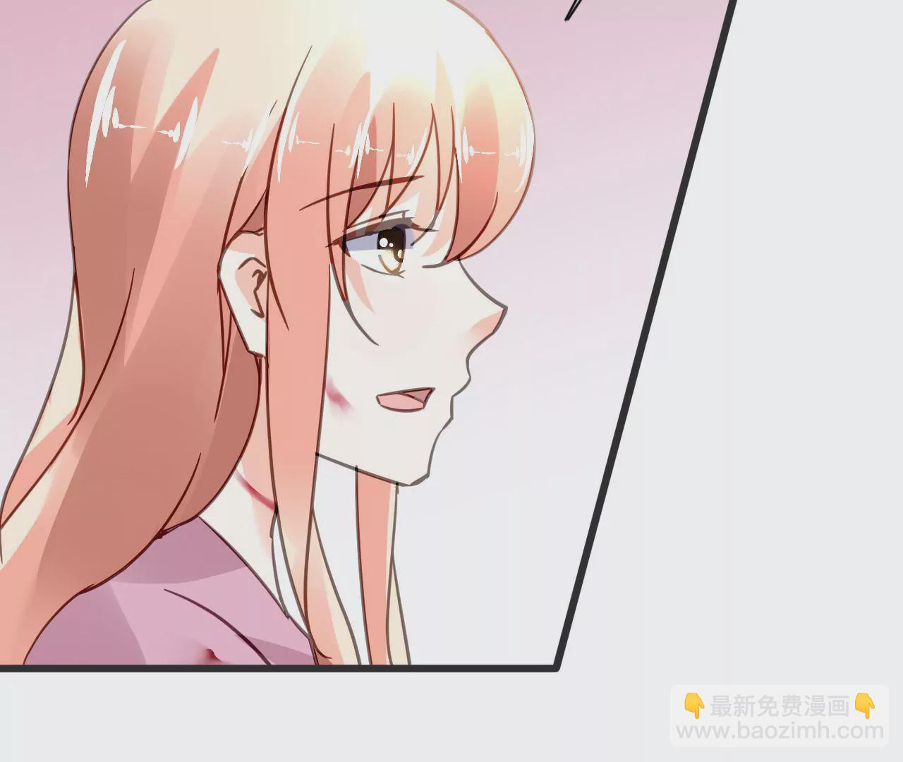 謀愛上癮 - 第129話 最後的話 - 3
