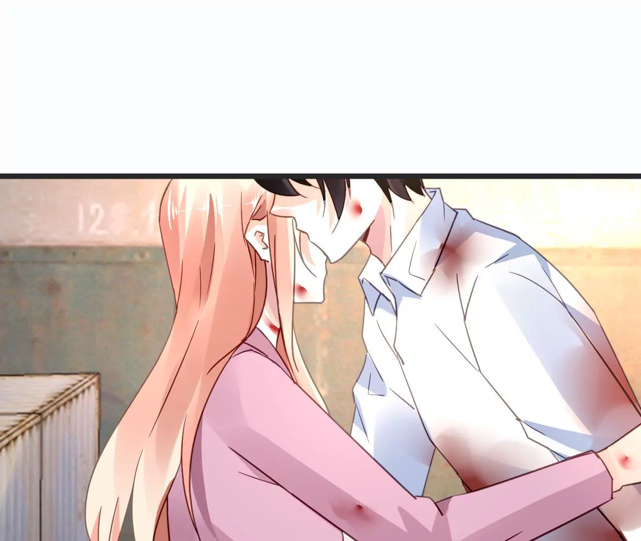 謀愛上癮 - 第129話 最後的話 - 3