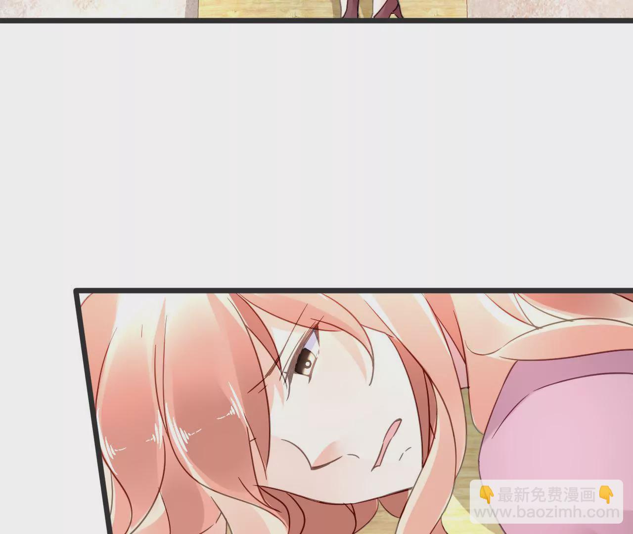 謀愛上癮 - 第129話 最後的話 - 2