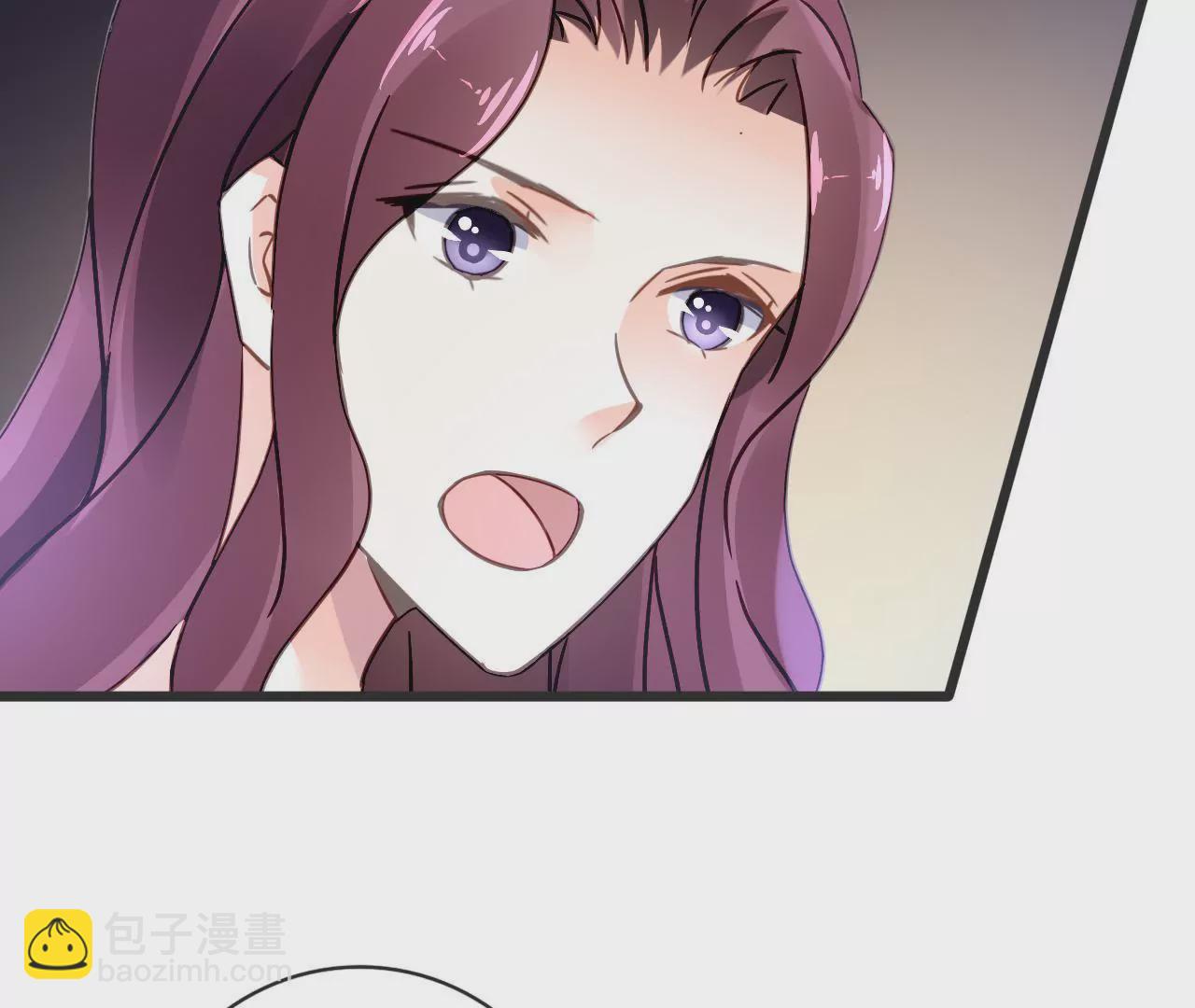 謀愛上癮 - 第131話 敵人的交易 - 6