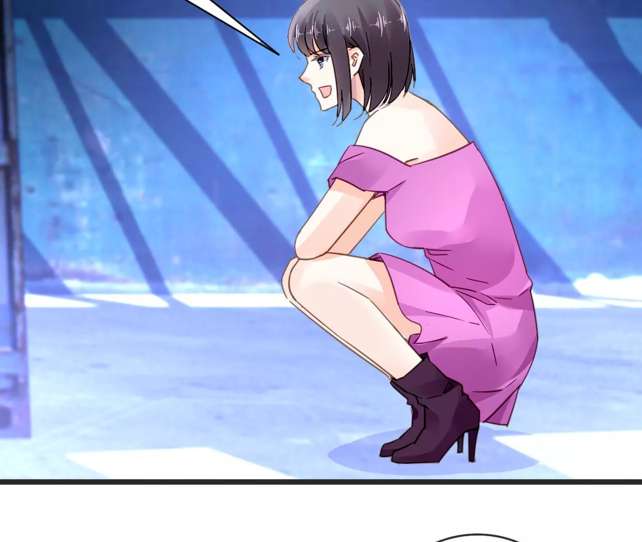 謀愛上癮 - 第131話 敵人的交易 - 4