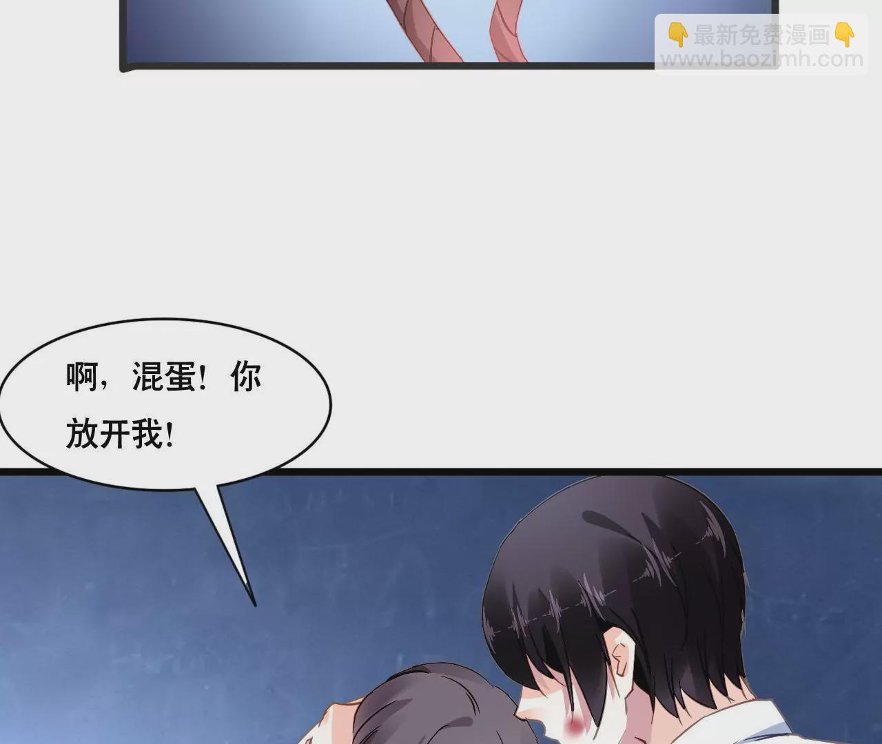 第133话 交易-第116话