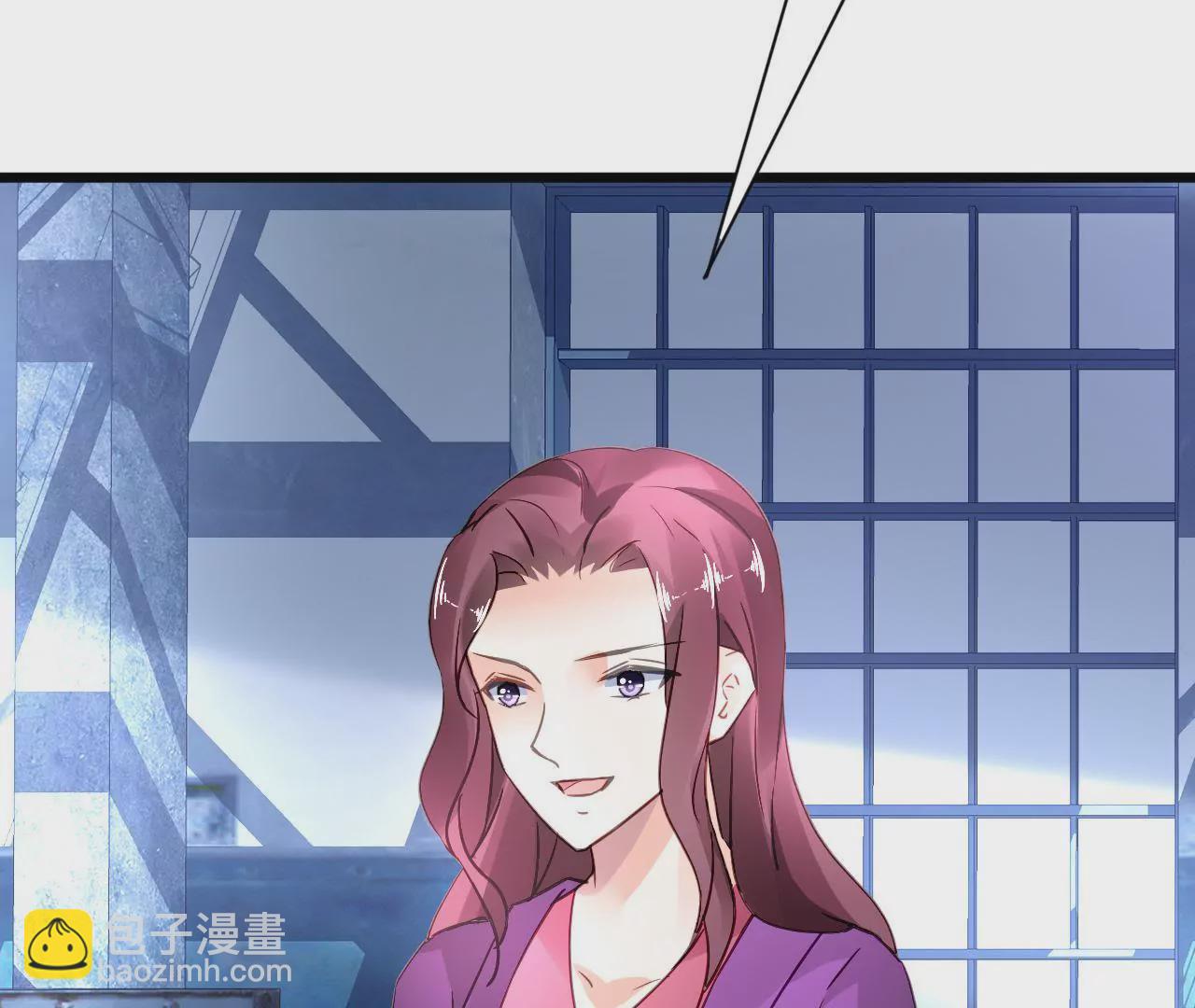 第133话 交易-第116话