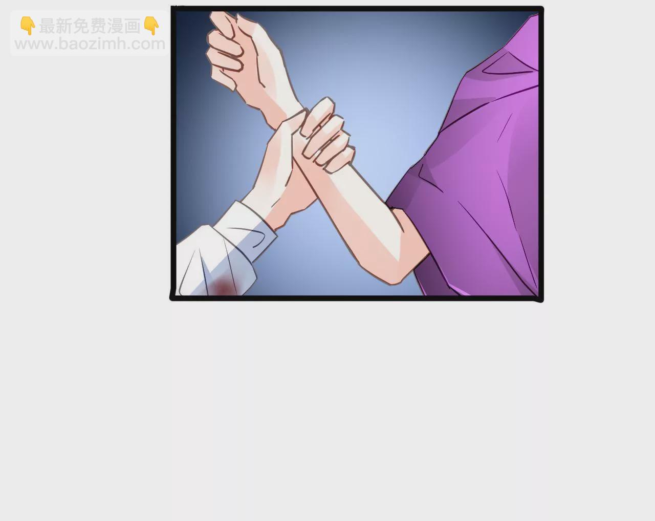 第133话 交易-第116话