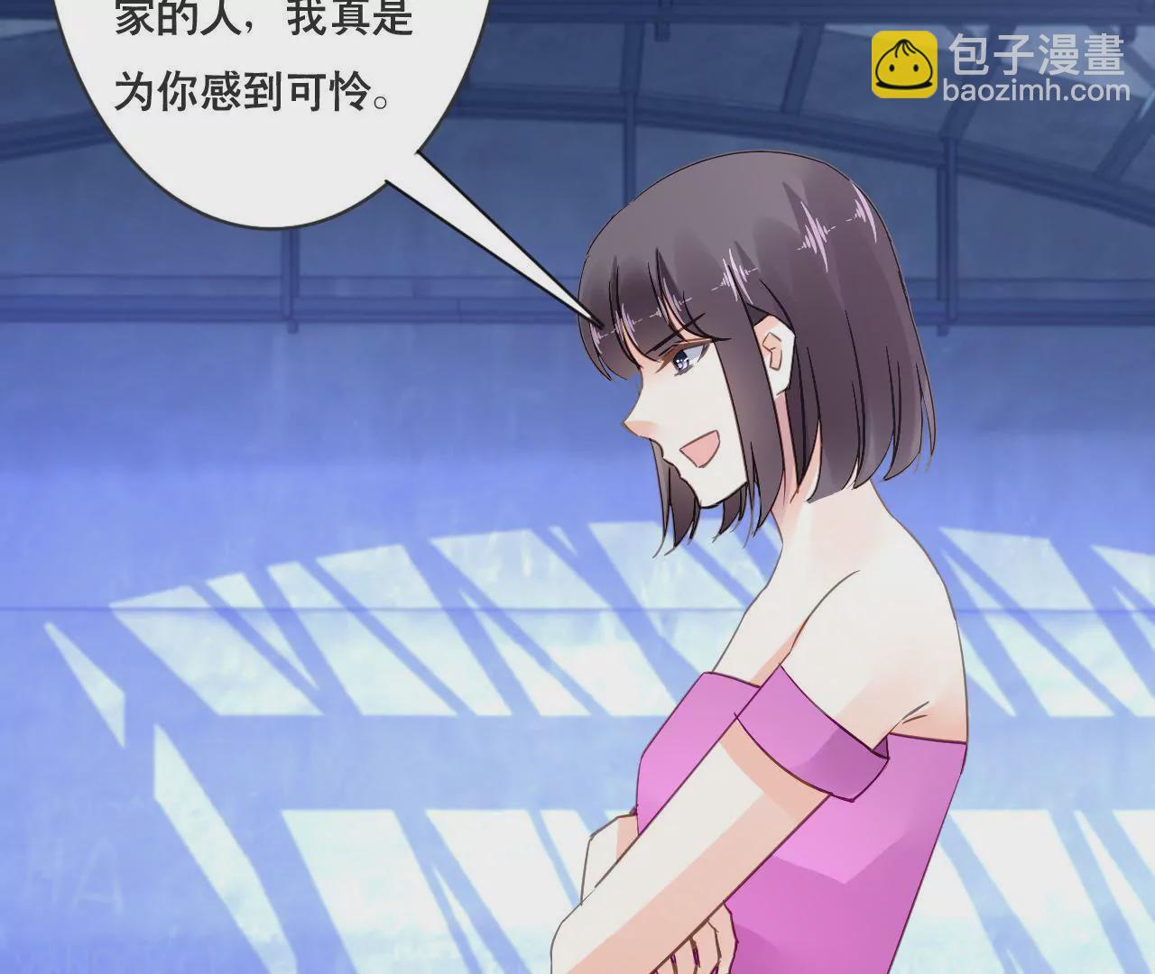 第133话 交易-第116话