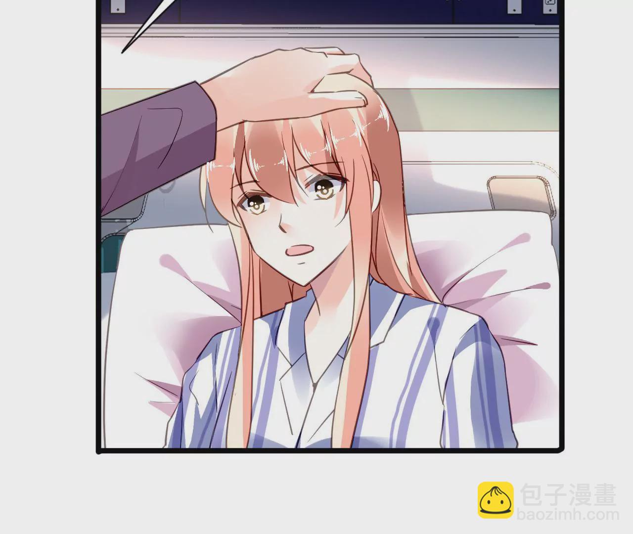 第135话 你的港湾-第118话