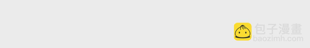 第135话 你的港湾-第118话