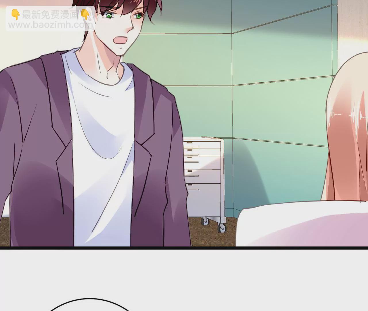 第135话 你的港湾-第118话