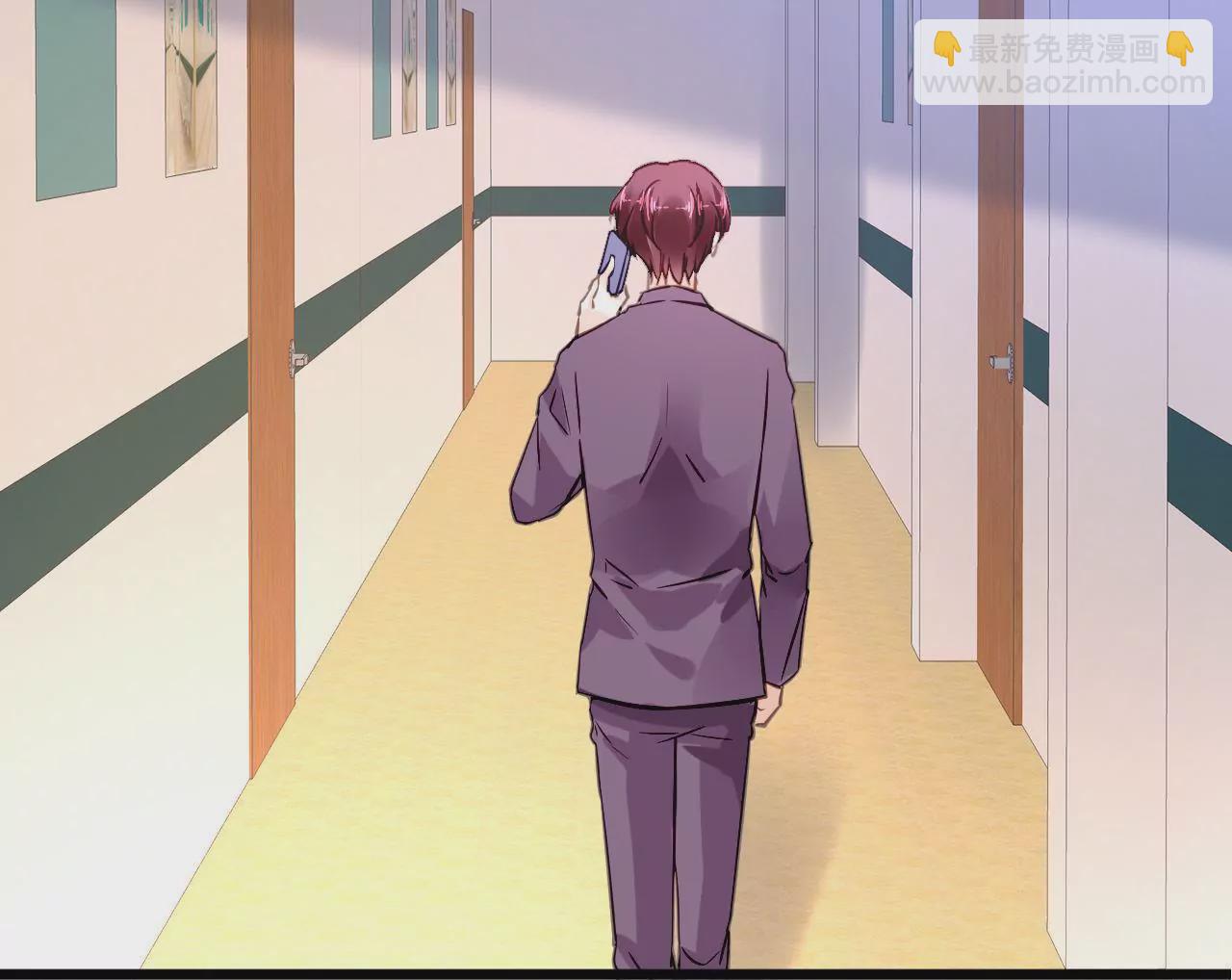 第135话 你的港湾-第118话