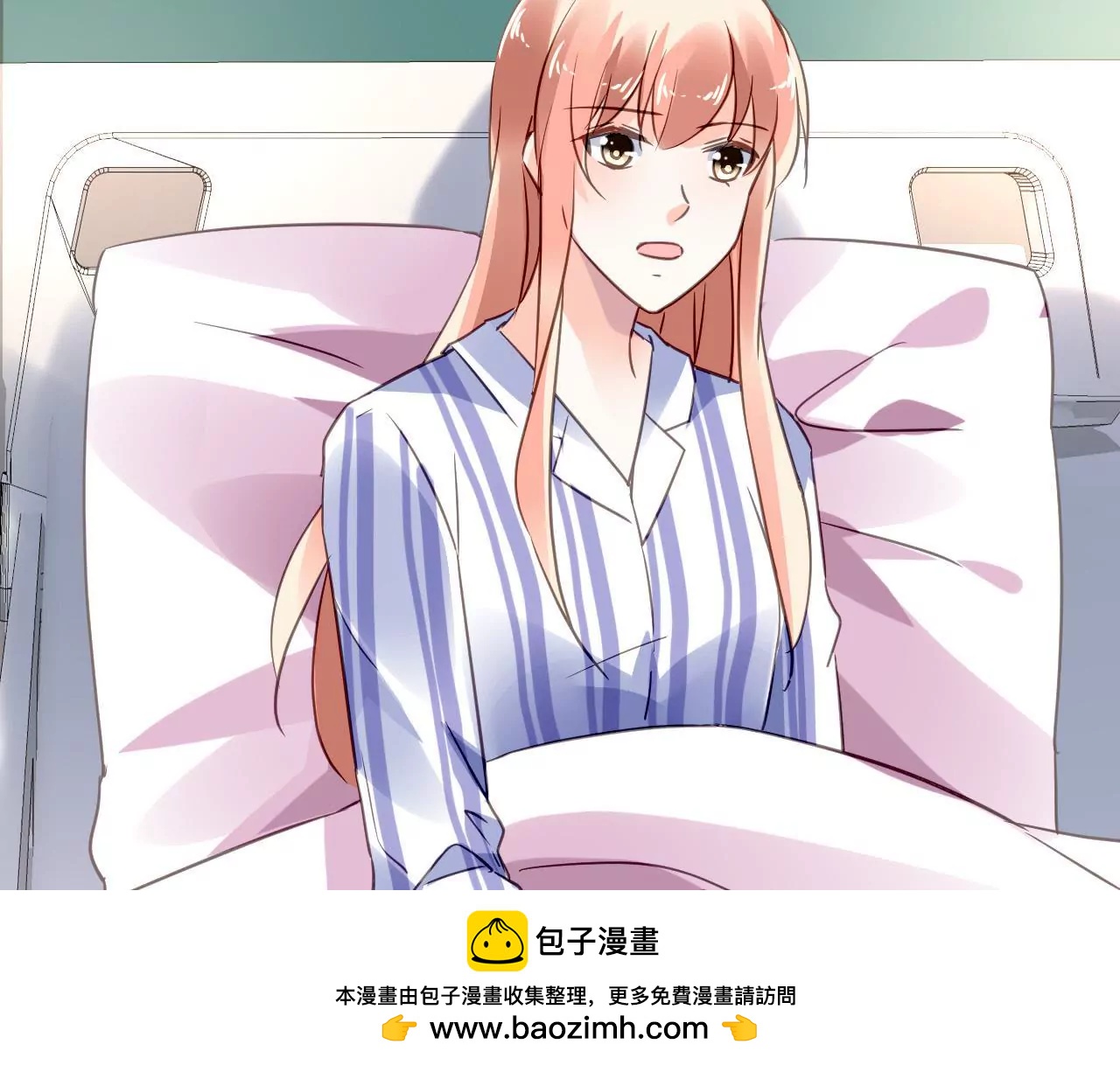 第135话 你的港湾-第118话