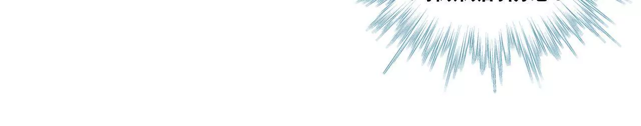 第137话 难以解开的往事(1/2)-第120话